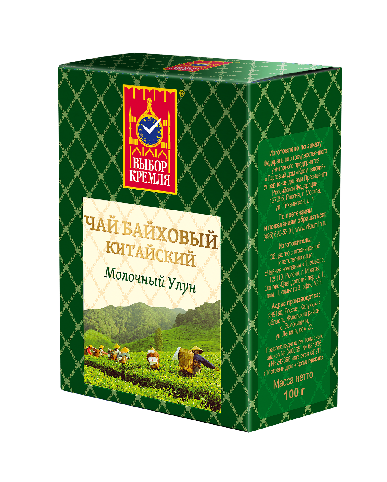 Чай СТМ «Выбор Кремля» – продукция на сайте «Торговый дом «Кремлевский»